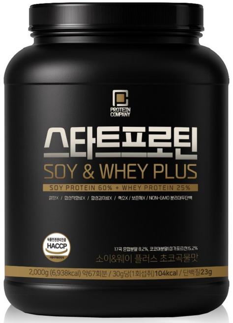 당제로 스타트프로틴 SOY&WHEY PLUS 2kg 초코곡물맛 HACCP인증, 1개