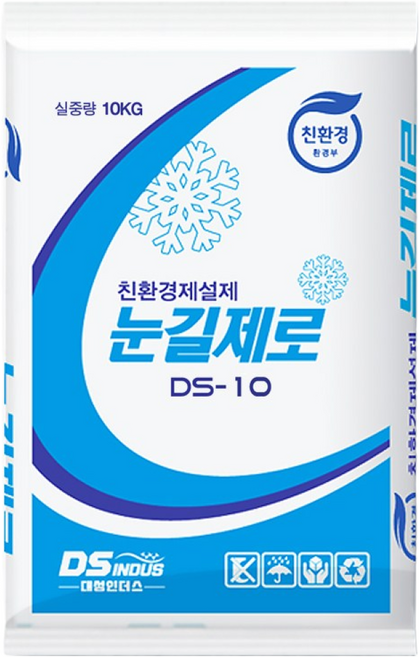 RePlus 국내산 친환경 인증 제설제 눈길제로 DS-10 염화칼슘, 10kg, 1개