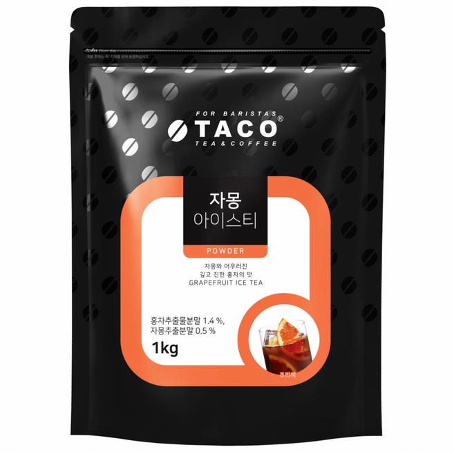 타코 자몽 아이스티 파우더1kg, 6개