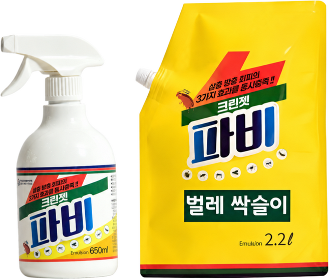 파비 2.2L + 650ml 대용량 살충제 바퀴벌레 개미 날파리 해충퇴치제, 1개, 2개입