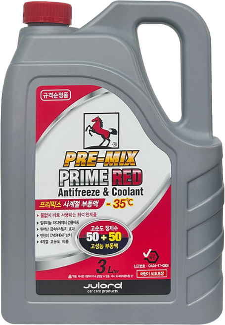 말표 물없이 바로쓰는 50:50 프리미엄 사계절 부동액 빨강 3L / 차량용 냉각수 / MALPYO