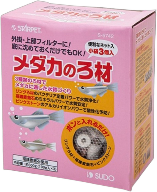 메다카 여과재 300g 여과제 구피 소형어 열대어 키우기 박테리아 물안정 수질안정, 1개