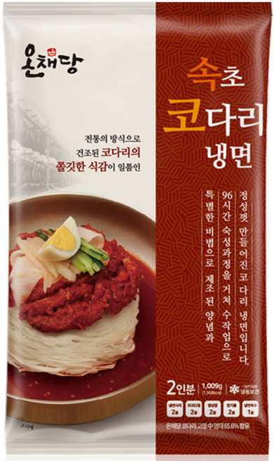 [바담가] 온채당 속초 코다리냉면 2인분, 1개, 1.009kg