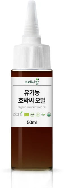 유기농 호박씨 오일 냉압착 비정제 펌킨씨드, 1개, 50ml - 쿠팡