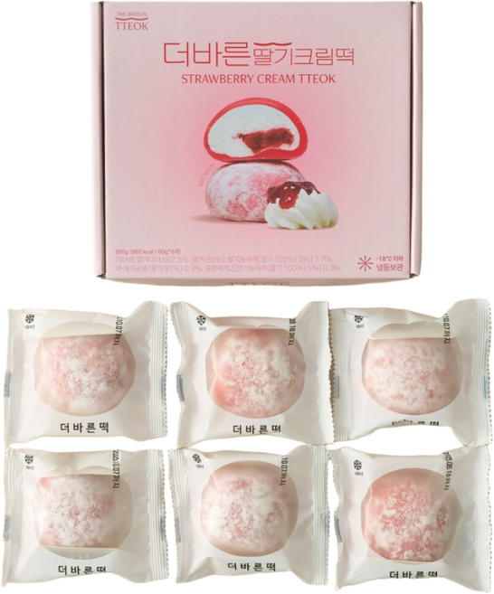 더바른 딸기크림떡 개별포장 딸기모찌, 2박스, 360g