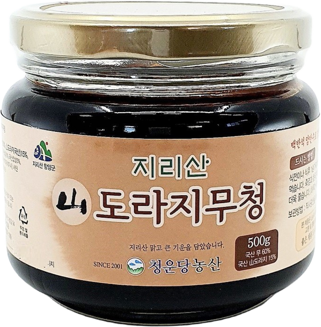 청운당농산 지리산 산도라지 무조청 수제 약도라지청 산 도라지청 효능, 1개, 500g