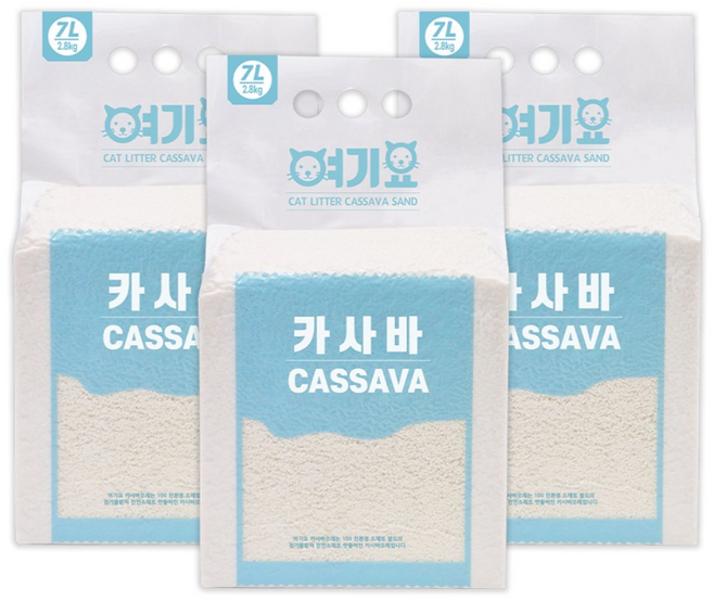 카사바 고양이 모래 무향 가성비 좋은 먼지없는 여기요 카사바모래 혼합입자 고양이 화장실 모래, 오리지널(무향), 3개, 7L