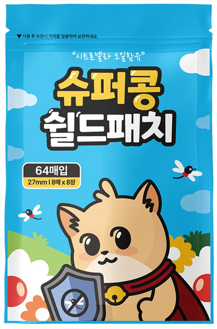 슈퍼콩 쉴드패치 모기 날벌레 기피 썸머패치 64P, 1개