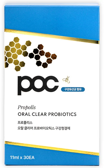 POC 프로폴리스 유산균 오랄클리어 일회용 가글, 1개, 330ml - 쿠팡