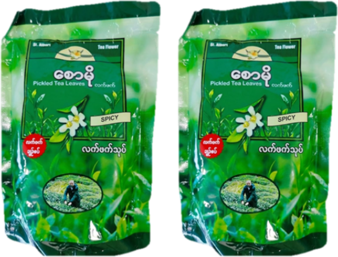 서모발효찻잎 매운맛, 2개, 300g