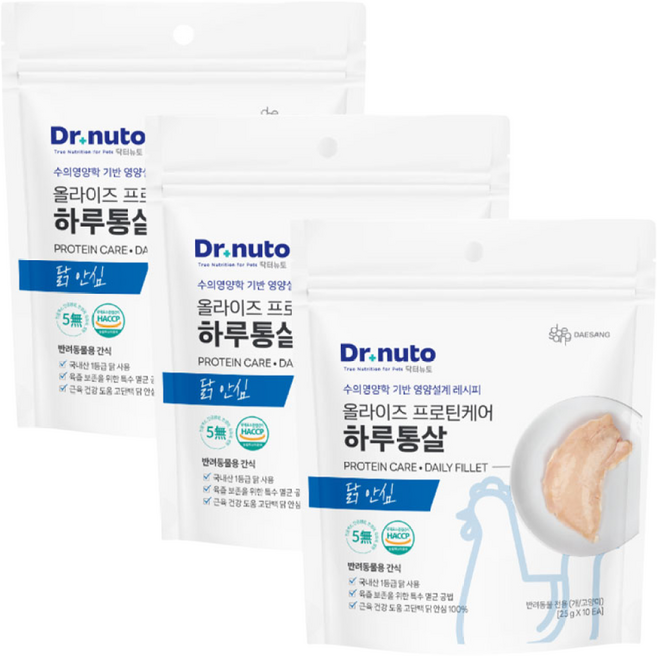닥터뉴토 강아지 고양이 고단백 통살 간식 (100% 국내산 순살), 30개, 25g, 닭안심