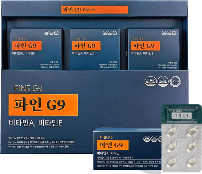 파인G9 프리미엄 비타민AE 송침유 (솔잎증류농축액) 3개월분, 3개, 30정