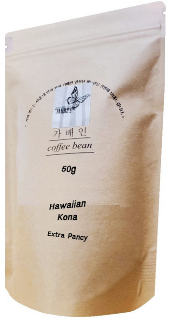 고급 원두커피 가배인 세계3대커피 하와이안코나 맛있는 로스팅 명품커피, 50g, 홀빈, 1개