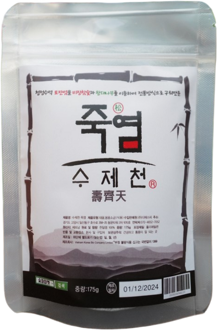 수제천 죽염 먹는 미네랄 소금 용융 분말 공복 인산 구전 한가인 김혜수, 175g, 1개