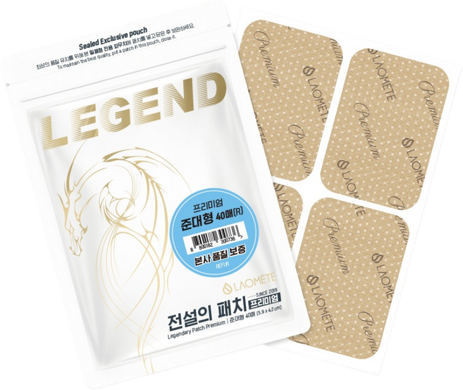 [본사직영] 라오메뜨 전설의패치 R 프리미엄 준대형 (구)이런시원한 파스, 40매입, 1개