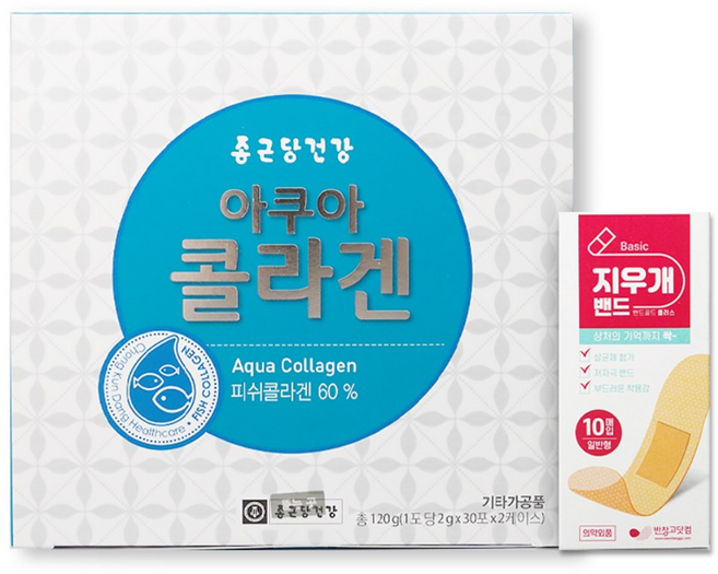 종근당 아쿠아콜라겐 120g*2개 + 밴드골드 플러스(BANDGOLD+)(벤잘코늄염화물반창고)(1회용)), 120g