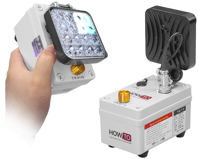 하우투 집어등 48W 미니 백색 갈치 볼락 BM-48W-050 뽈락 낚시, BM-48W-050 백색 5시간