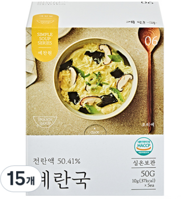 예찬원 계란국, 50g, 3개