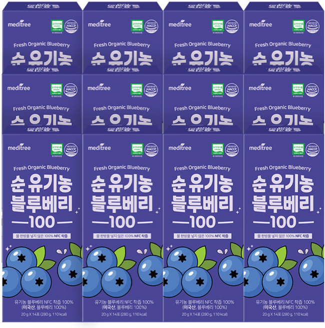 메디트리 순 유기농 미국산 블루베리 NFC 착즙, 12개, 280g
