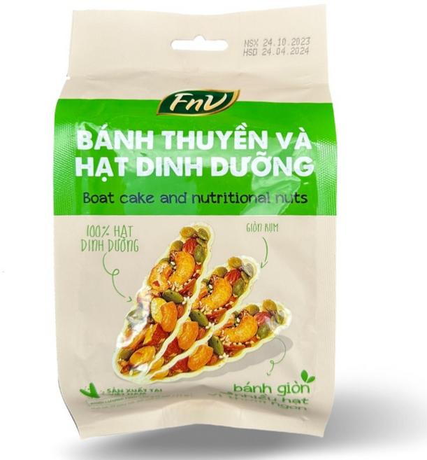 견과 보트 케이크 (무설탕)(5개입) 뉴트리션바 견과바 에너지바 씨리얼바, 1개, 60g