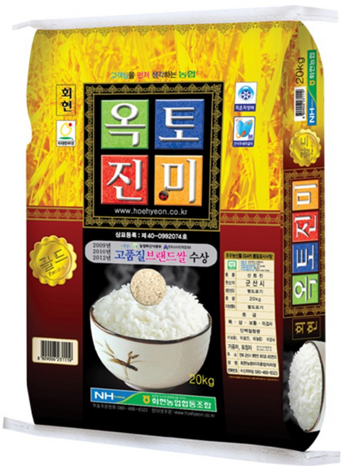 옥토진미 골드 신동진 특등급 농협 햅쌀, 20kg, 1개