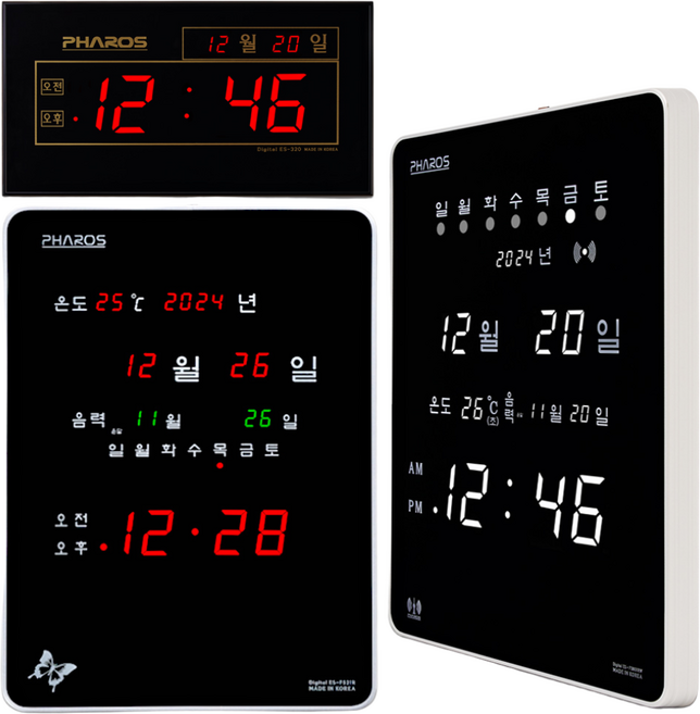 벽걸이 디지털 시계 무소음 전자 벽시계 사무실 대형 국산 led 전파수신, 01. 디지털벽시계/BTP-F521R