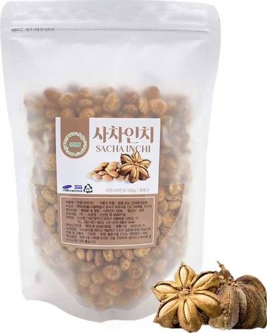 신선맘 페루산 햇 볶은사차인치 견과류 통관 제품 최상급, 500g, 1개 - 쿠팡