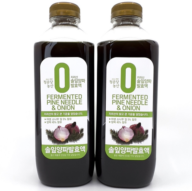 청운당농산 지리산 솔잎양파 발효액 양파청 빨간 자색 양파즙, 2개, 900ml