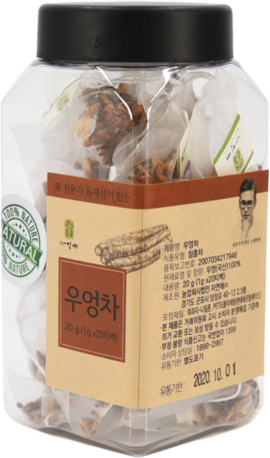 자연애 우엉차, 1g, 20개입, 5개