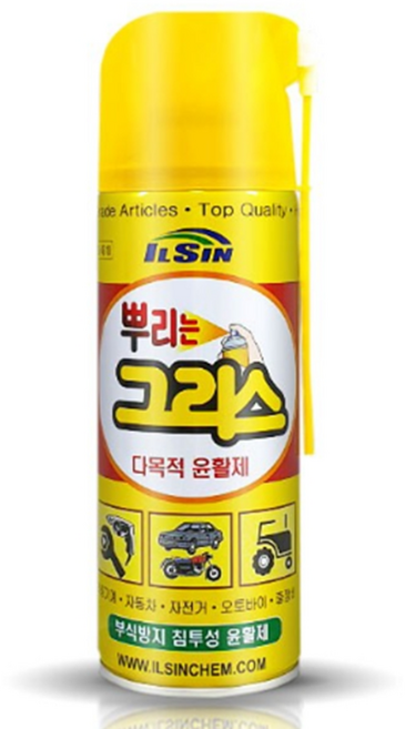 조씨네 일신 뿌리는 그리스 방청 윤활제 구리스 스프레이, 2개