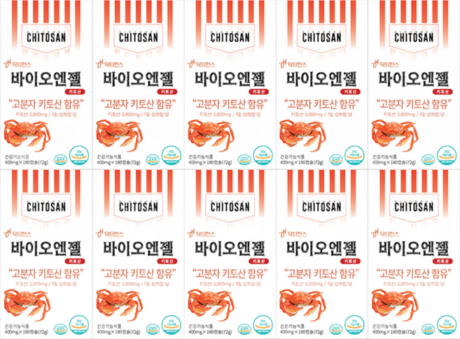 닥터한스 바이오엔젤 고분자 키토산 캡슐형 콜레스테롤 체지방 감소 기능, 72g, 10박스