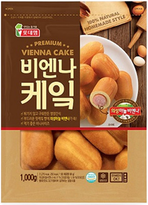 롯데햄 비엔나케잌 1kg(아이스박스무료), 1kg, 2개