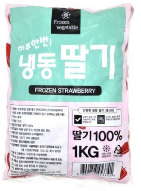 냉동 딸기/1kg, 1개