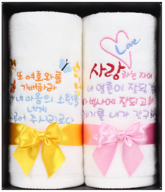 [말씀타올]플라워 성경 메세지 자수 수건 선물세트 2P, 일반사각케이스, 1세트