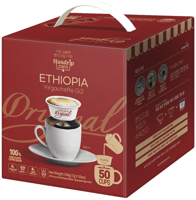 핸드립 에티오피아 예가체프 G2 드립백 커피, 7g, 50개입, 1개