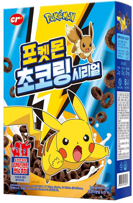포켓몬 초코링 시리얼 (입체스탠드 증정) 아크릴스탠드 포켓몬스탠드, 1개, 240g