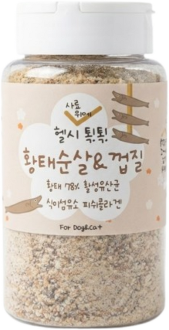 도그미우 헬시톡톡 황태 보양 파우더 강아지 기력회복 밥안먹을때 사료 토핑 유산균, 120g, 1개, 장건강/유산균