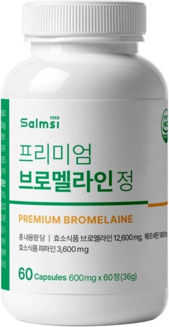 염증 기능성 브로멜라인 정 퀘르세틴 효소다이어트 포타니딘 붓기 부종, 1개, 60정