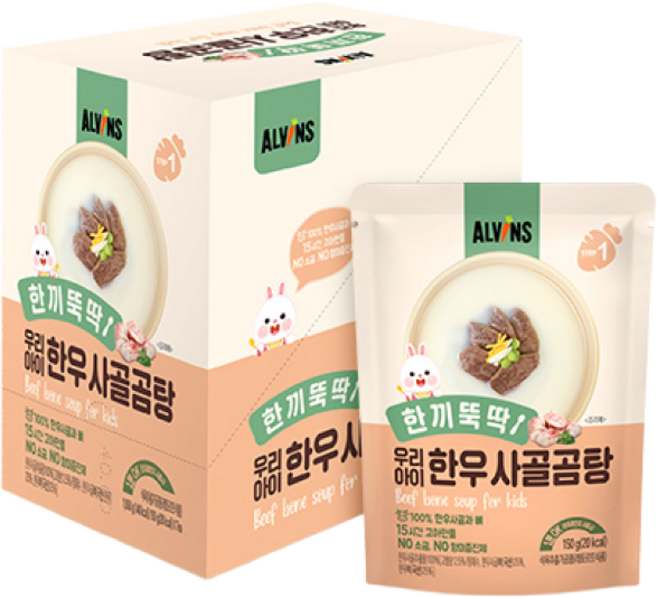 [엘빈즈] 한끼뚝딱 우리아이 사골곰탕, 150g, 28팩