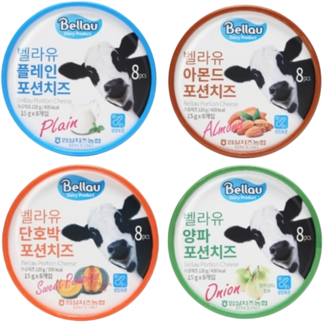 임실치즈농협 벨라유 임실포션치즈 (플레인 아몬드 양파 단호박) 골라담기, 480g, 1개