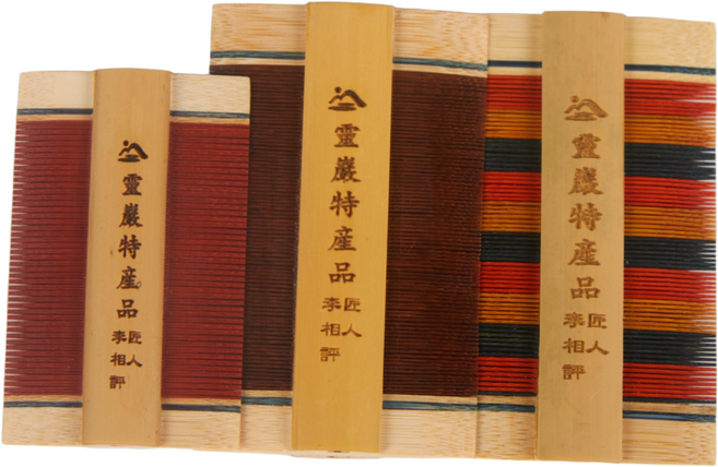 목소장 영암 궁중 참빗 머릿니 서캐 빗 제거, 1개, 영암색동참빗(머릿니전용)