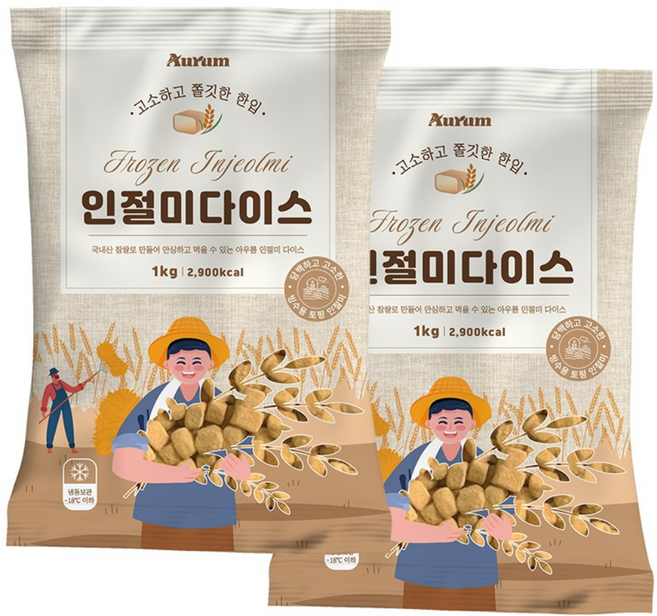 아우름 빙수용 인절미 다이스 1kg, 2개