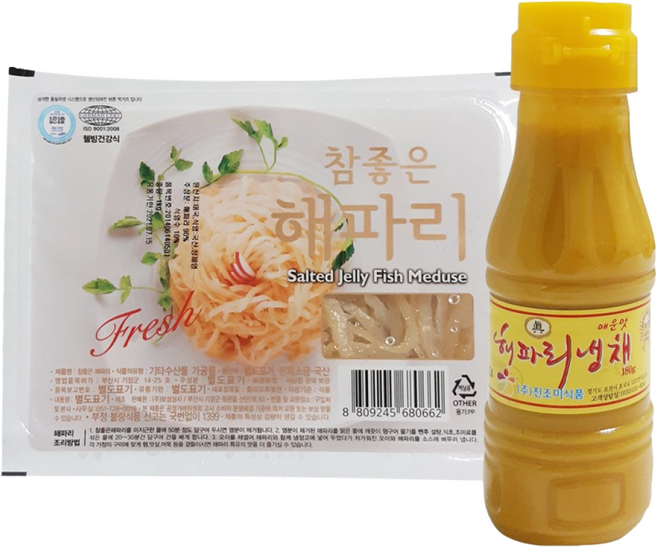 해물총각 해파리1kg 무염(실량900g) 양념 냉채 한식, 1개, 무염 해파리 1kg+해파리양념180g