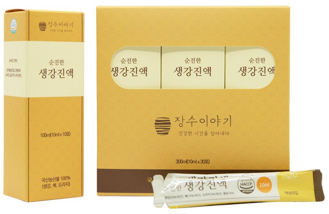 장수이야기 순진한 생강 진액 10ml, 3개, 10개입