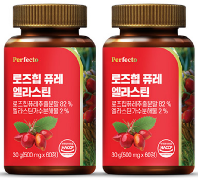 퍼펙토 로즈힙 퓨레 엘라스틴, 2개, 30g