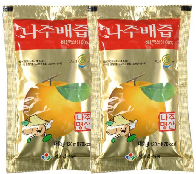 맛있고 달달한 대용량 나주배즙, 130ml, 50