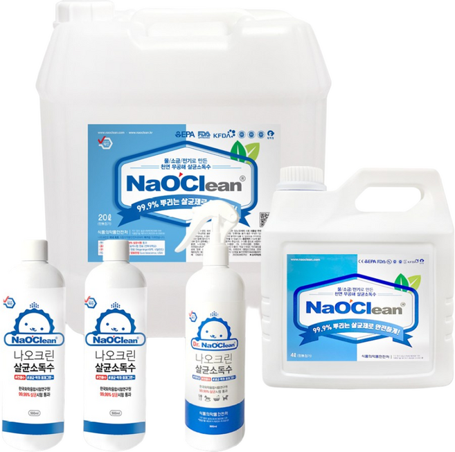 나오크린 100 500ml 1L 4L 20L 소독제 살균제 탈취제 화장실 냄새 제거 야채 과일 소독 전처리 살균 독감 바이러스 코로나 요양원 요양병원 보호센터, 1개