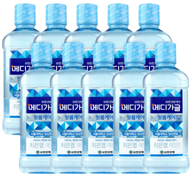[유한양행]덴탈케어 메디가글 구강청결제 750ml 잇몸케어 마일드, 10개