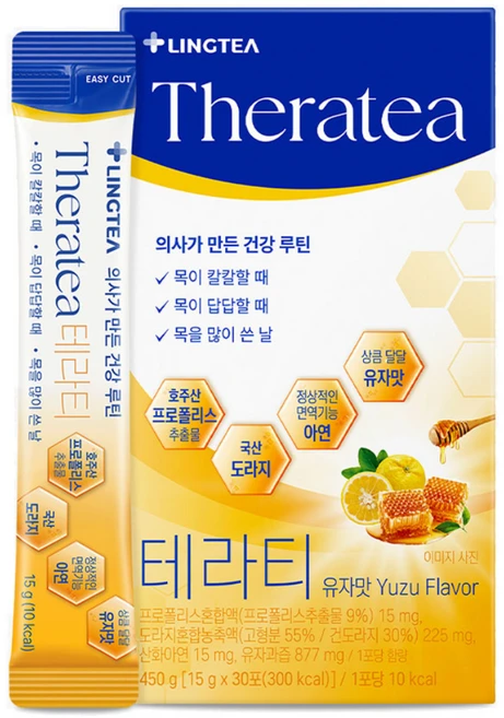 링티 테라티, 1박스, 30회분 - 쿠팡