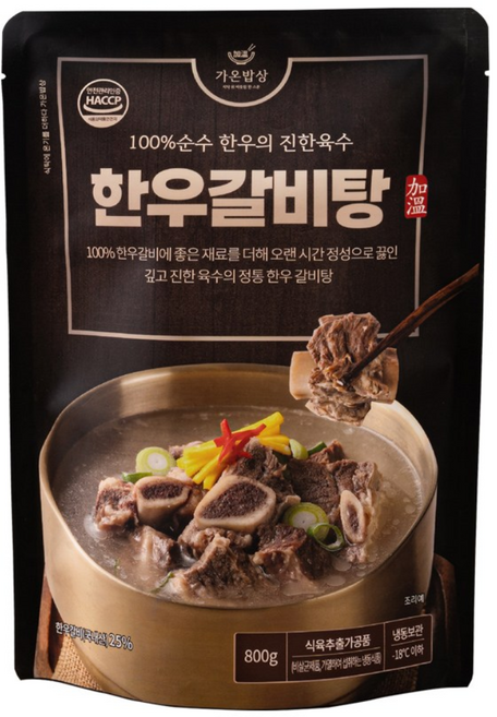 가온밥상 순수 한우 갈비탕, 10개, 800g